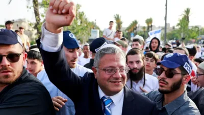 Mescid-i Aksa’da ibadet ederek statükoyu ihlal eden İsrail Ulusal Güvenlik