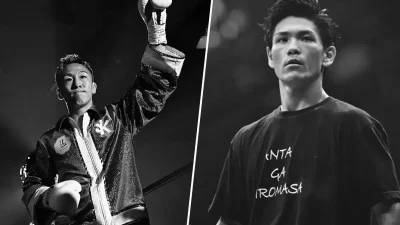 Japonya’nın başkenti Tokyo’da 2 Ağustos Cumartesi günü yapılan unvan müsabakasında