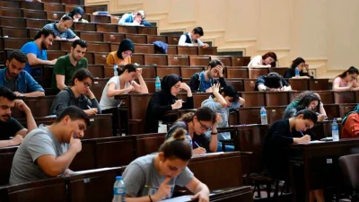 2025 YKS üniversite kayıtları ne zaman başlıyor? E-kayıt ve yüz