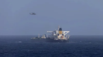 The latest vessel to be targeted by the United States