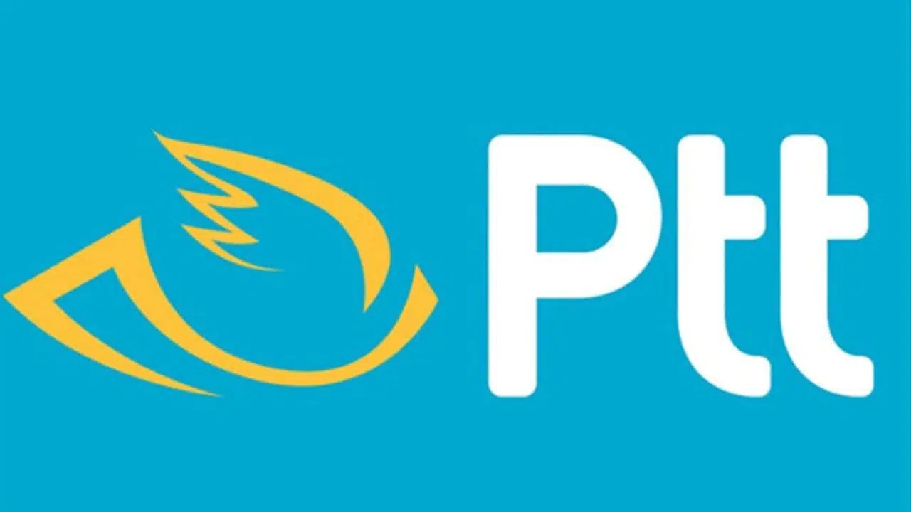 PTT bünyesinde görev almak isteyen binlerce aday büyük bir merakla