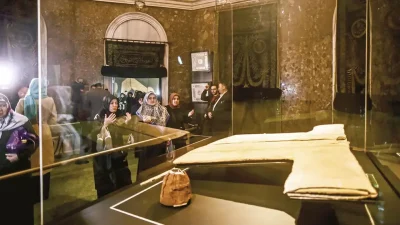 İslam dünyasının en kıymetli emanetlerinden biri olan Hırka-i Şerif, Ramazan