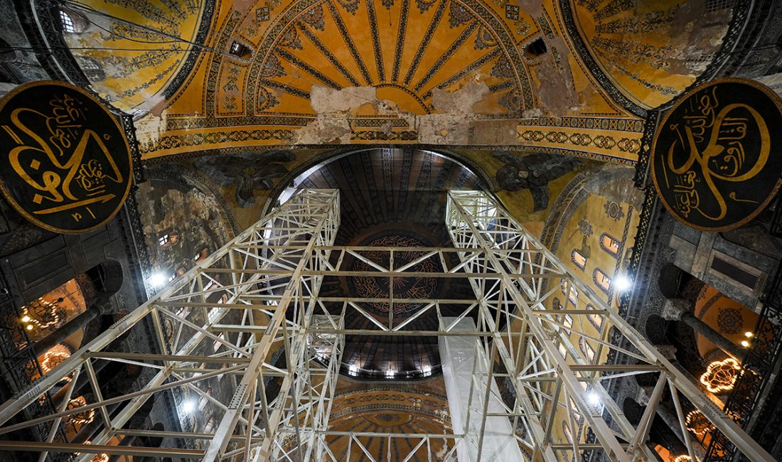 Kültür ve Turizm Bakanı Mehmet Nuri Ersoy, Ayasofya-i Kebir Cami-i