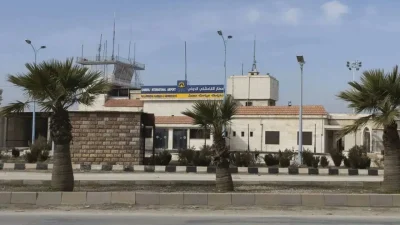 Suriye Sivil Havacılık İdaresi tarafından yapılan son dakika açıklaması bölgede