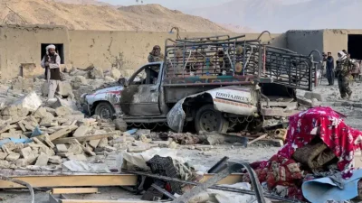 Pakistan ordusunun Afganistan topraklarındaki terör hedeflerine yönelik başlattığı hava harekatı