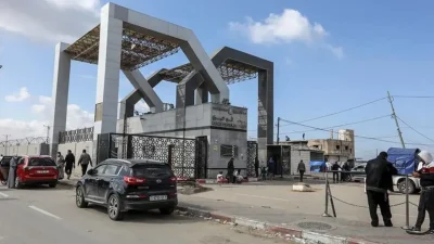 Avrupa Birliği Komisyonu tarafından yapılan son dakika açıklamasıyla Refah Sınır