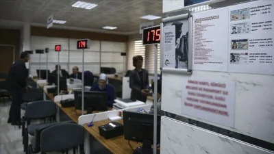 Ölçme, Seçme ve Yerleştirme Merkezi (ÖSYM) tarafından düzenlenecek olan Milli