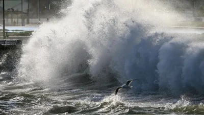 Meteoroloji Genel Müdürlüğü tarafından yapılan son dakika açıklamasıyla birlikte denizlerdeki