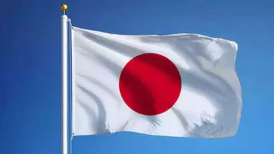 Japonya’nın batısındaki Yamaguçi eyaletinde gece saatlerinde yükselen alevler tarihi bir