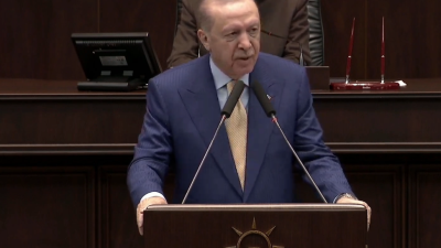 Cumhurbaşkanı Recep Tayyip Erdoğan, Milli Eğitim Bakanlığı tarafından 81 ile