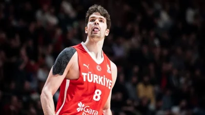 A Milli Erkek Basketbol Takımı, 2027 Dünya Kupası elemeleri kapsamında