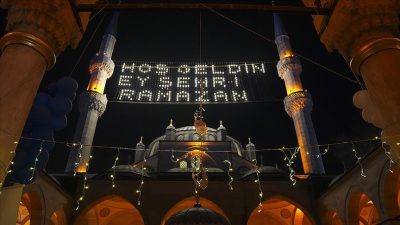 Diyanet İşleri Başkanlığı tarafından yayımlanan 2026 Ramazan imsakiyesi ile birlikte