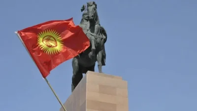 Gençlik ve Spor Bakanlığı tarafından yapılan son dakika duyurusuyla birlikte