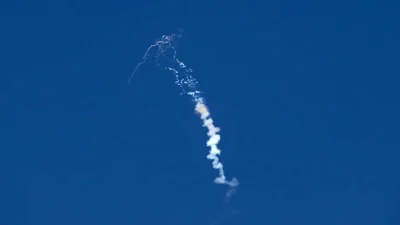 Irak’ın başkenti Bağdat’ta stratejik öneme sahip Ulusal İstihbarat Teşkilatı binasına