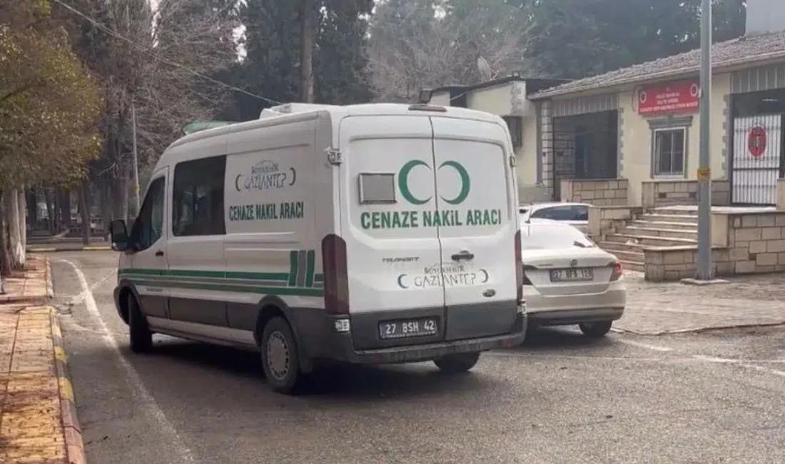 Gaziantep’in Şehitkamil ilçesinde bulunan bir halı fabrikasında sabah saatlerinde yaşanan