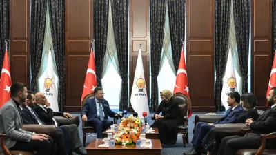 AK Parti Genel Merkezi, Ramazan Bayramı vesilesiyle aralarında DEM Parti,