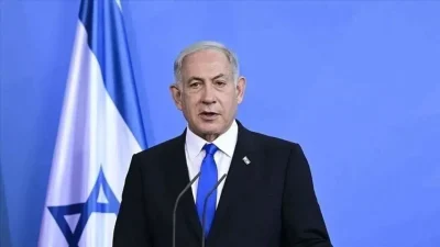 İsrail Başbakanı Binyamin Netanyahu, Lübnan’ın güneyine yönelik askeri operasyonların seyrine