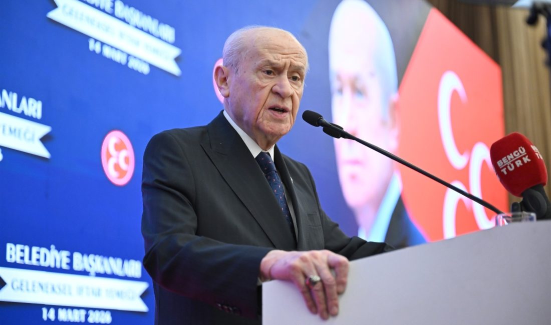 MHP Genel Başkanı Devlet Bahçeli, Ramazan Bayramı dolayısıyla yayımladığı mesajda