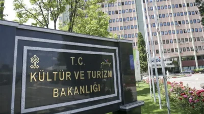 Kültür ve Turizm Bakanlığı Vakıflar Genel Müdürlüğü, mübarek Ramazan ayı