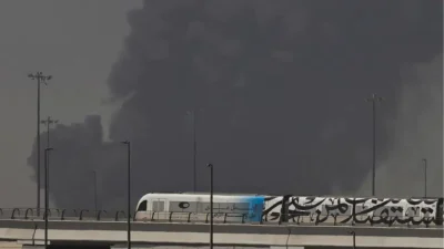 Birleşik Arap Emirlikleri Uluslararası İşbirliği Devlet Bakanı Reem Al-Hashimy, bölgedeki