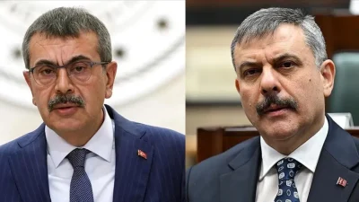İçişleri Bakanı Mustafa Çiftçi ve Milli Eğitim Bakanı Yusuf Tekin,