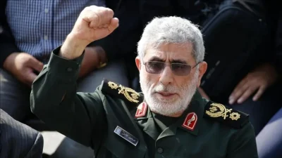 İran Devrim Muhafızları Ordusu’nun en kritik isimlerinden biri olan İsmail