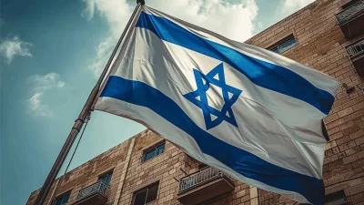 İsrail Sağlık Bakanlığı tarafından yapılan son dakika açıklamasıyla İran’ın misilleme