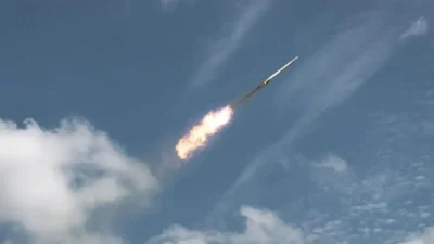 Rusya Savunma Bakanlığı tarafından yapılan son dakika açıklamasında, Ukrayna ordusuna