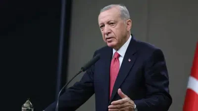 Cumhurbaşkanı Recep Tayyip Erdoğan, 30 Mart Uluslararası Sıfır Atık Günü