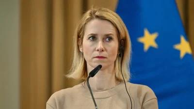 Avrupa Birliği’nin yeni Dış İlişkiler ve Güvenlik Politikaları Yüksek Temsilcisi