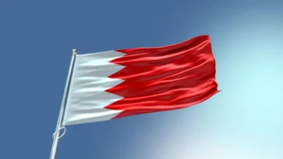 Bahreyn ordusu tarafından yapılan resmi açıklamada İran topraklarından fırlatılan toplam