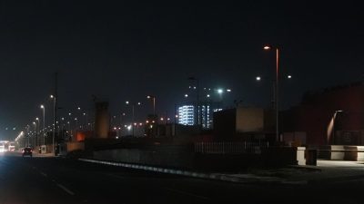 Irak Elektrik Bakanlığı tarafından yapılan son dakika açıklamasıyla birlikte enerji