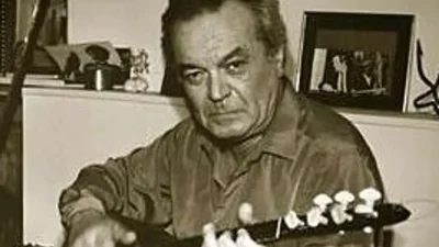 Türk Halk Müziği literatürüne adını altın harflerle yazdıran ve bağlamadaki