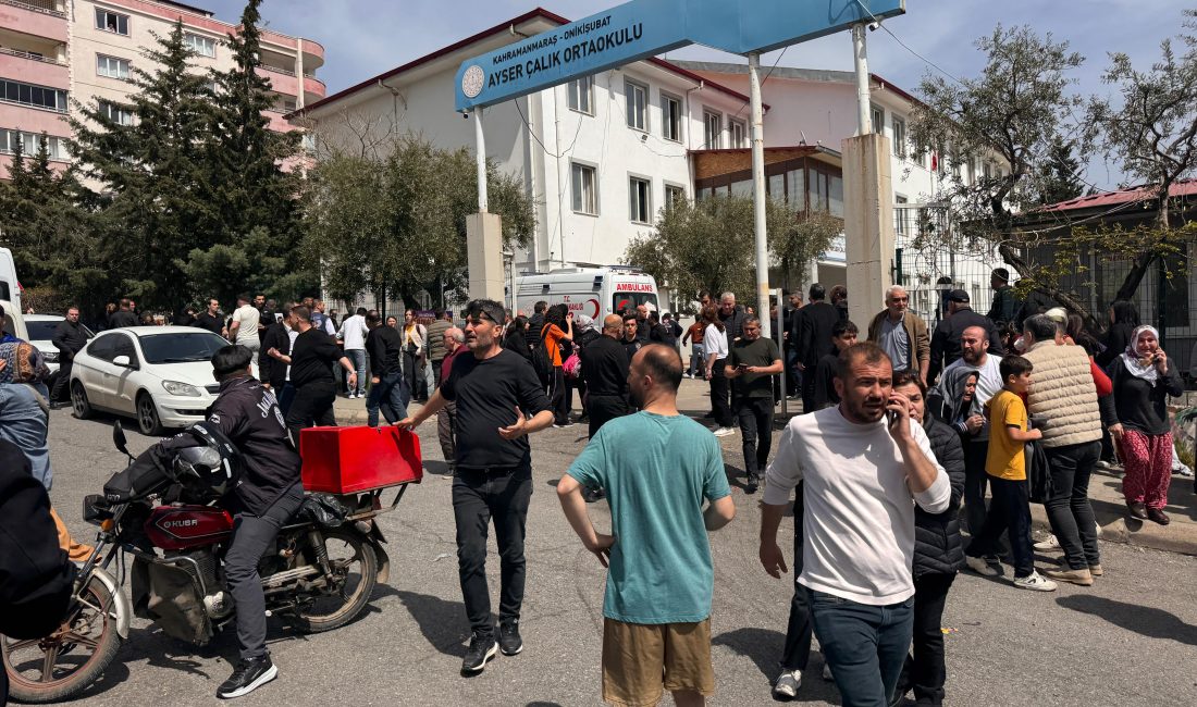 Kahramanmaraş’ın Onikişubat ilçesinde yer alan Ayser Çalık Ortaokulu’nda meydana gelen