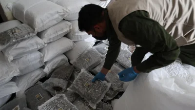 Milli İstihbarat Teşkilatı, Ticaret Bakanlığı Gümrükler Muhafaza Genel Müdürlüğü ve