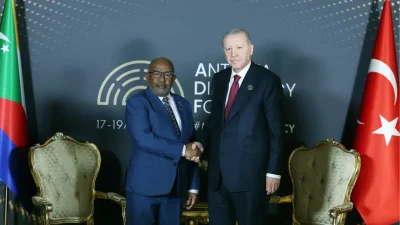 Cumhurbaşkanı Recep Tayyip Erdoğan, Komorlar Birliği Cumhurbaşkanı Assoumani Azali ile