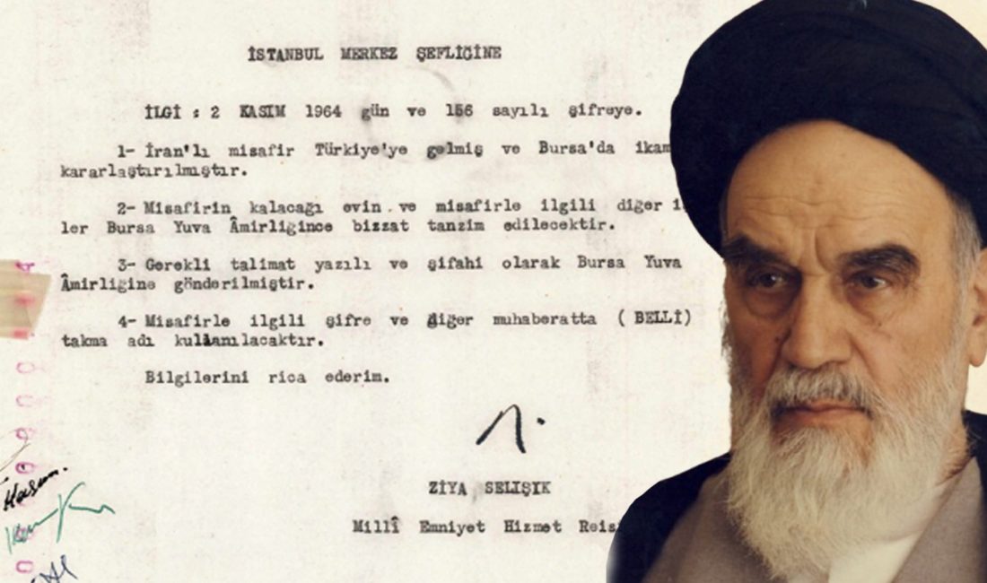 Milli İstihbarat Teşkilatı (MİT), İran İslam Devrimi’nin lideri Ayetullah Humeyni’nin