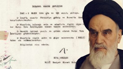 Milli İstihbarat Teşkilatı (MİT), İran İslam Devrimi’nin lideri Ayetullah Humeyni’nin