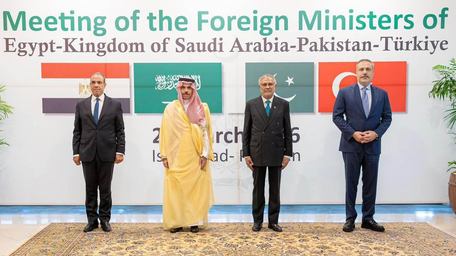 Asia Times: İran savaşı yeni bir bölgesel güç bloğu oluşturuyor!