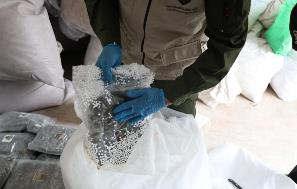 Milli İstihbarat Teşkilatı ve Suriye İçişleri Bakanlığı tarafından düzenlenen kritik