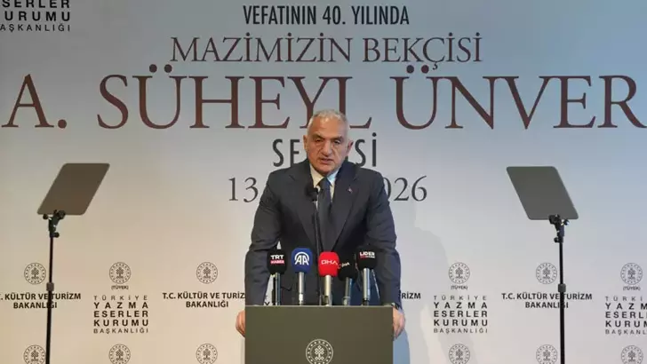 Kültür ve Turizm Bakanı Mehmet Nuri Ersoy, Türkiye’nin yazma eser