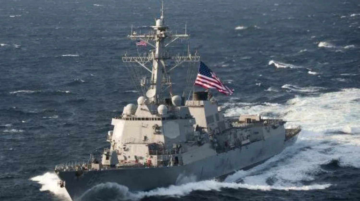 New York Post: Trump'ın “Hürmüz'e abluka” kararı ve olası sonuçları