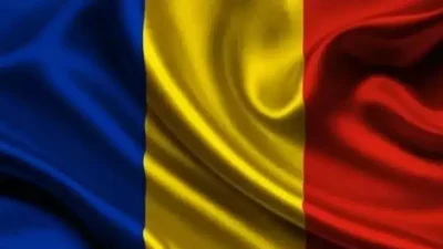 Romanya’nın başkenti Bükreş’te bir enerji santralinde meydana gelen şiddetli patlama