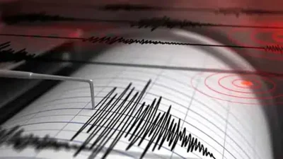 Ardahan’ın Çıldır ilçesinde meydana gelen 3.9 büyüklüğündeki deprem kısa süreli