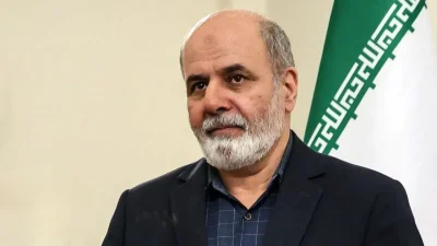 İran’ın en kritik güvenlik birimlerinden biri olan Savunma Konseyi, İsrail