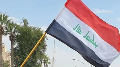 Irak’ın Erbil kentinde bulunan ve Tahran yönetimine muhalifliğiyle bilinen İran