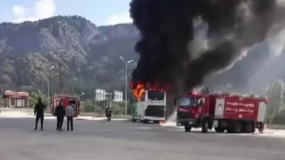 Mersin’den Amasya’ya gelen yolcu otobüsü, yolcularını indirdikten hemen sonra peronda