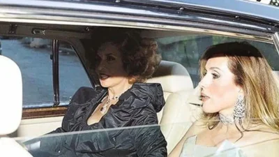 Türkiye’nin en köklü ve saygın ailelerinden biri olan Koçak Ailesi’nin