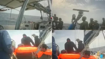 İsrail ordusu, Gazze’ye insani yardım ulaştırmak amacıyla Akdeniz’in uluslararası sularında