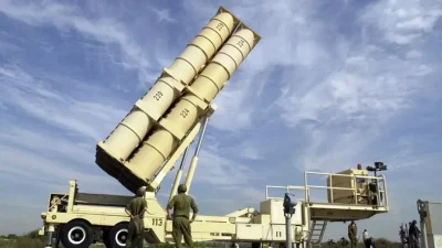 İsrail Meclisi Knesset, hava savunma sistemlerinin en kritik parçası olan